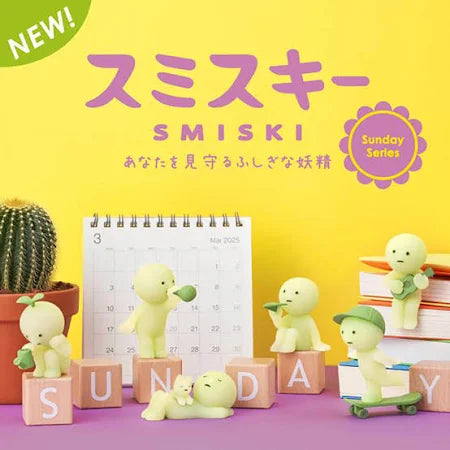Smiski Sunday Series Blind Box