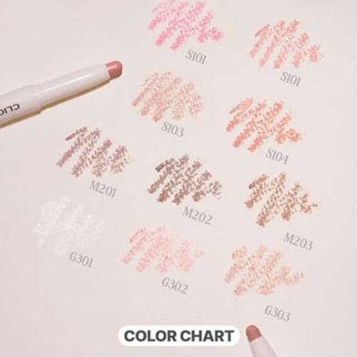 [IVE YUJIN PICK] CLIO Soft Blending Shadow Stick
