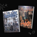 WEi - The Feelings [7th Mini Album]